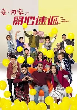 懒懒纪元